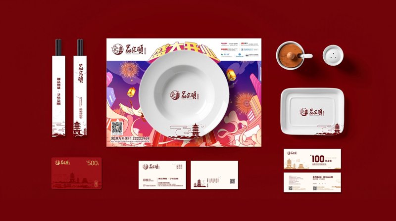 小吃培训：打开美食事业的新篇章